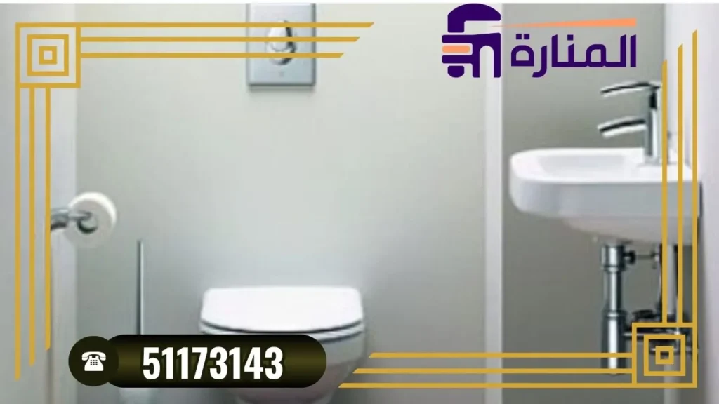 ادوات صحية الكويت