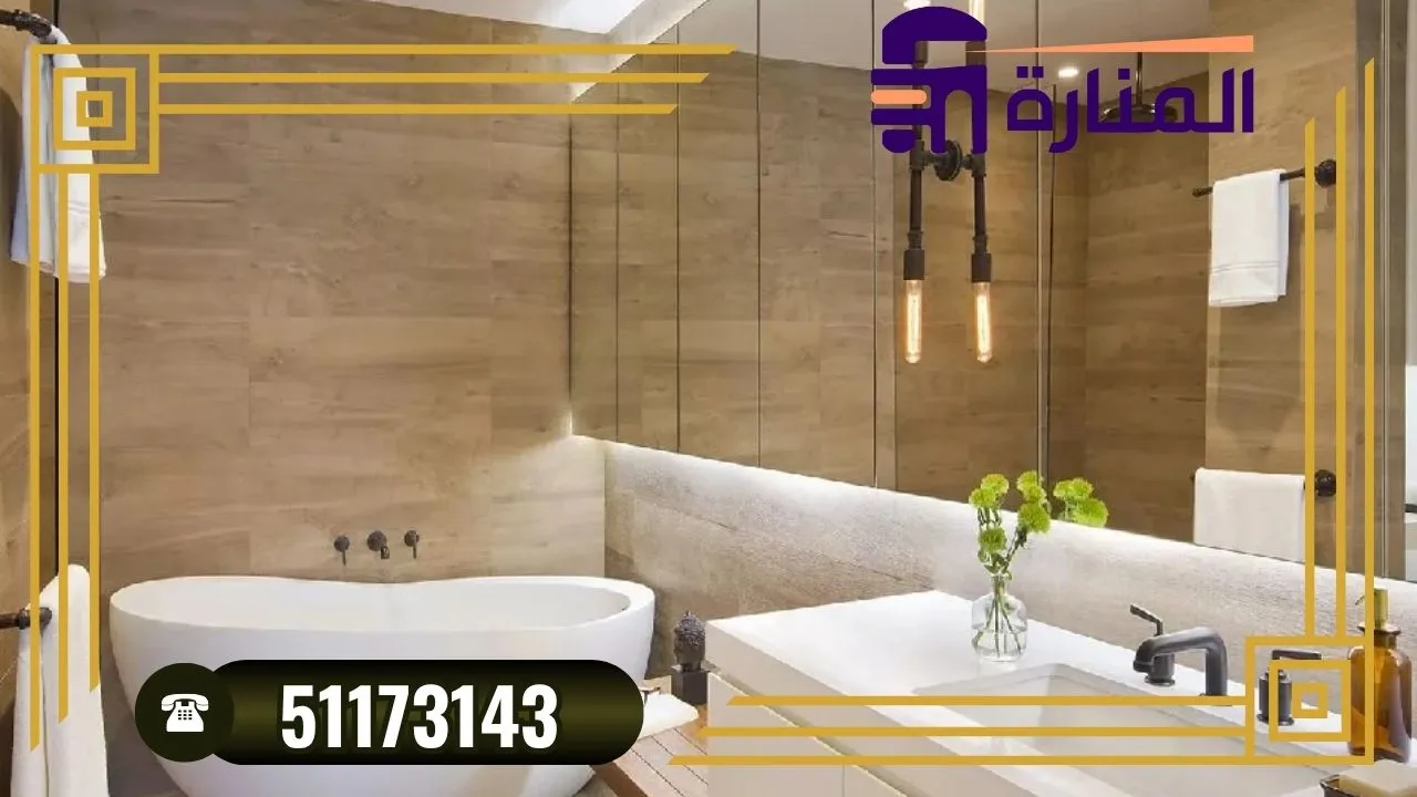 أفضل شركة تركيب وصيانة أدوات صحية للمنازل