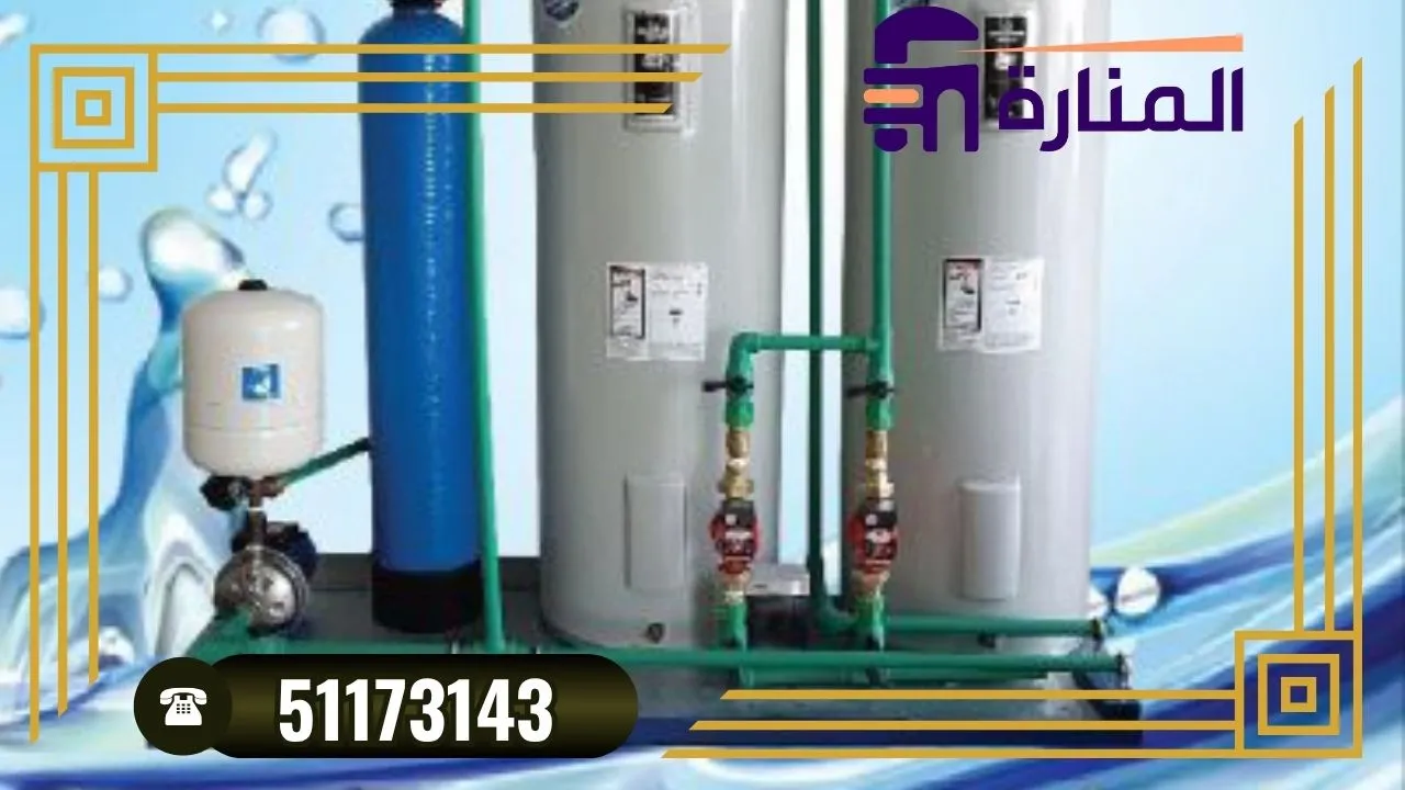خطوات تصليح سخانات مركزية الكويت