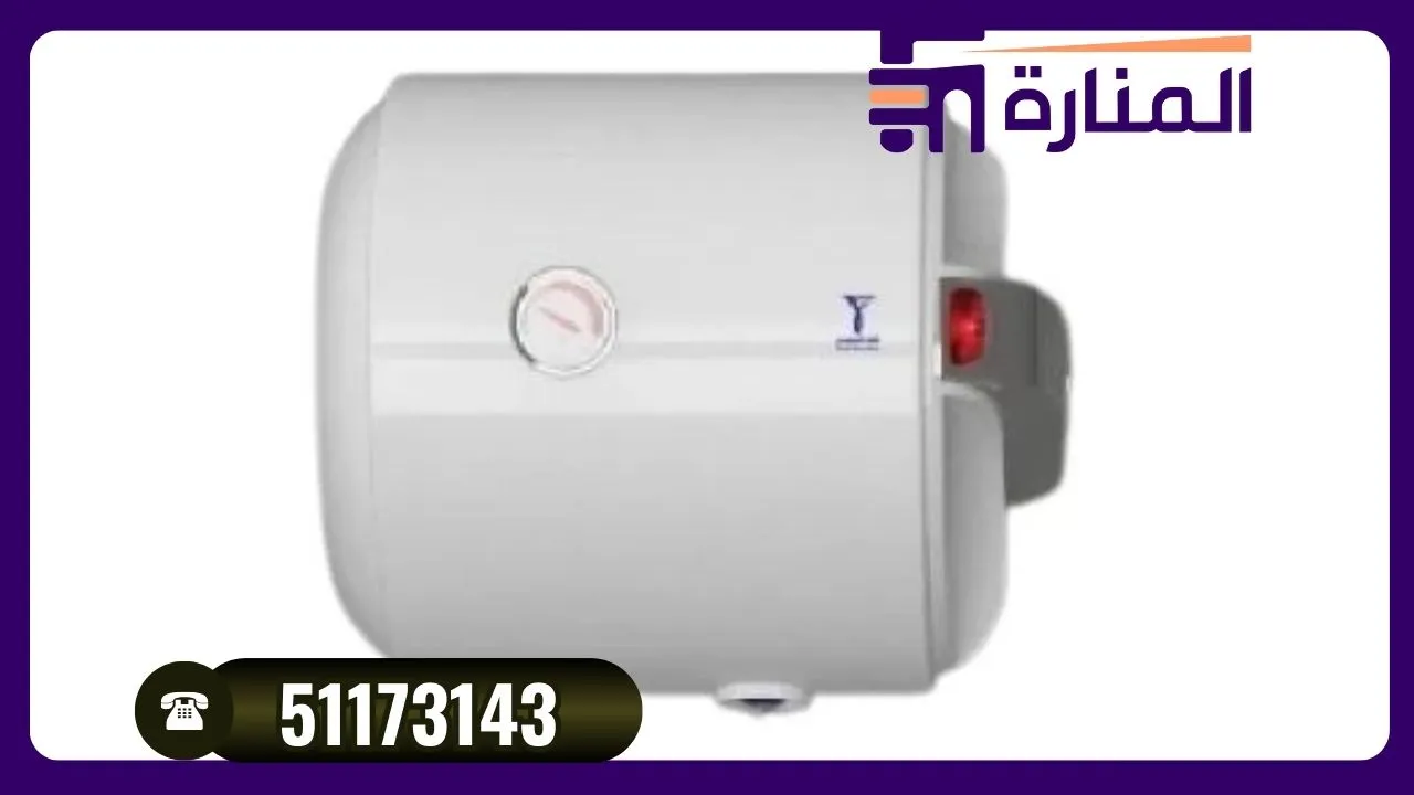 سخانات الخزف السعودي