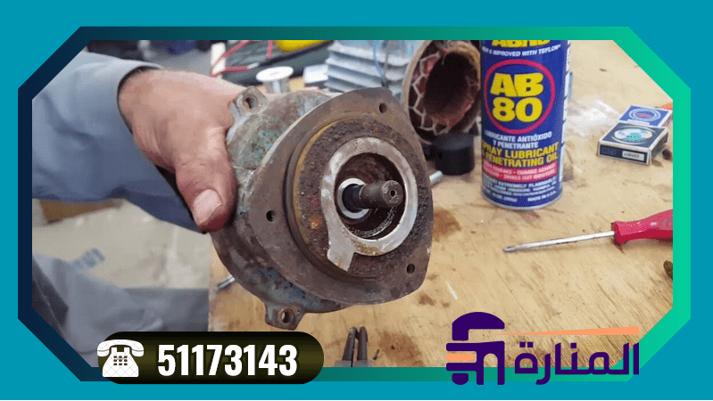 خطوات تصليح مضخات المياه في الأحمدي