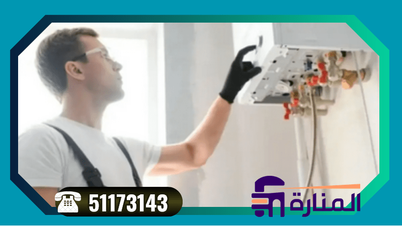 تركيب سخانات الاحمدي بواسطة فني متخصص